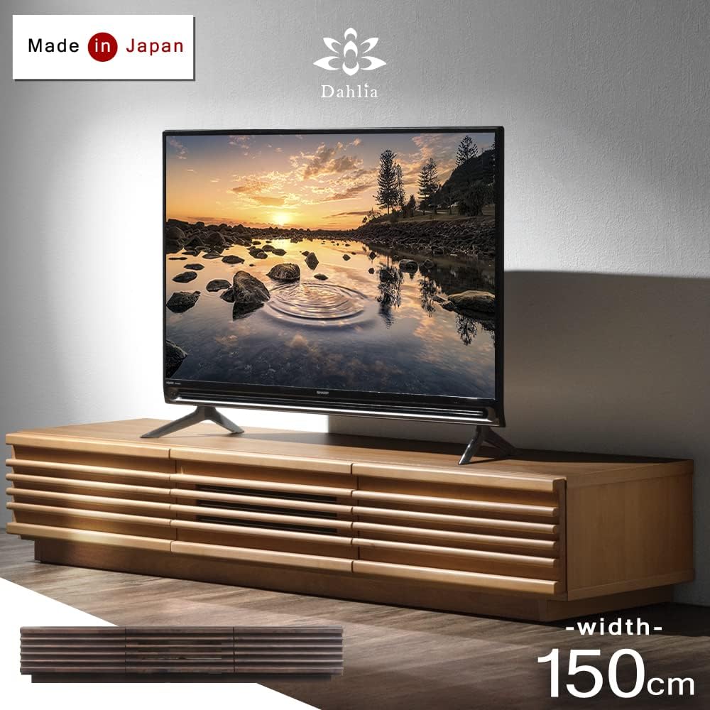 タンスのゲン テレビ台 幅150cm Amazon｜タンスのゲン テレビ台 幅150cm ロータイプ 木製